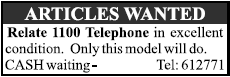 Wanted - Relate 1100 Telephone - Tel: 612771